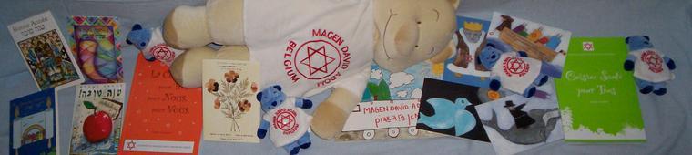 bannière de section ou d'article