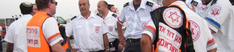 bannière de section ou d'article