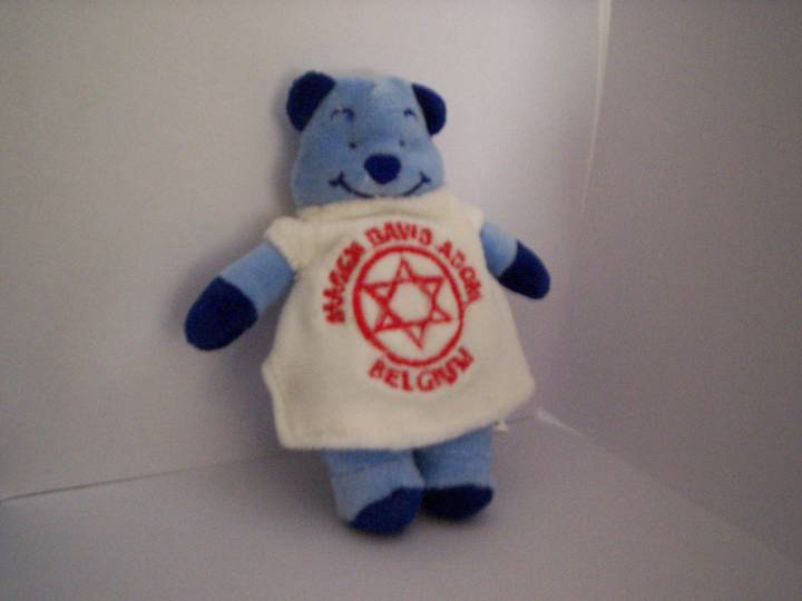 photo petit nounours