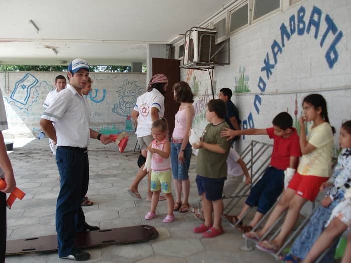 photo enfants projet Yochai Porat - exercice