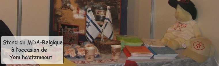 bannière de section ou d'article